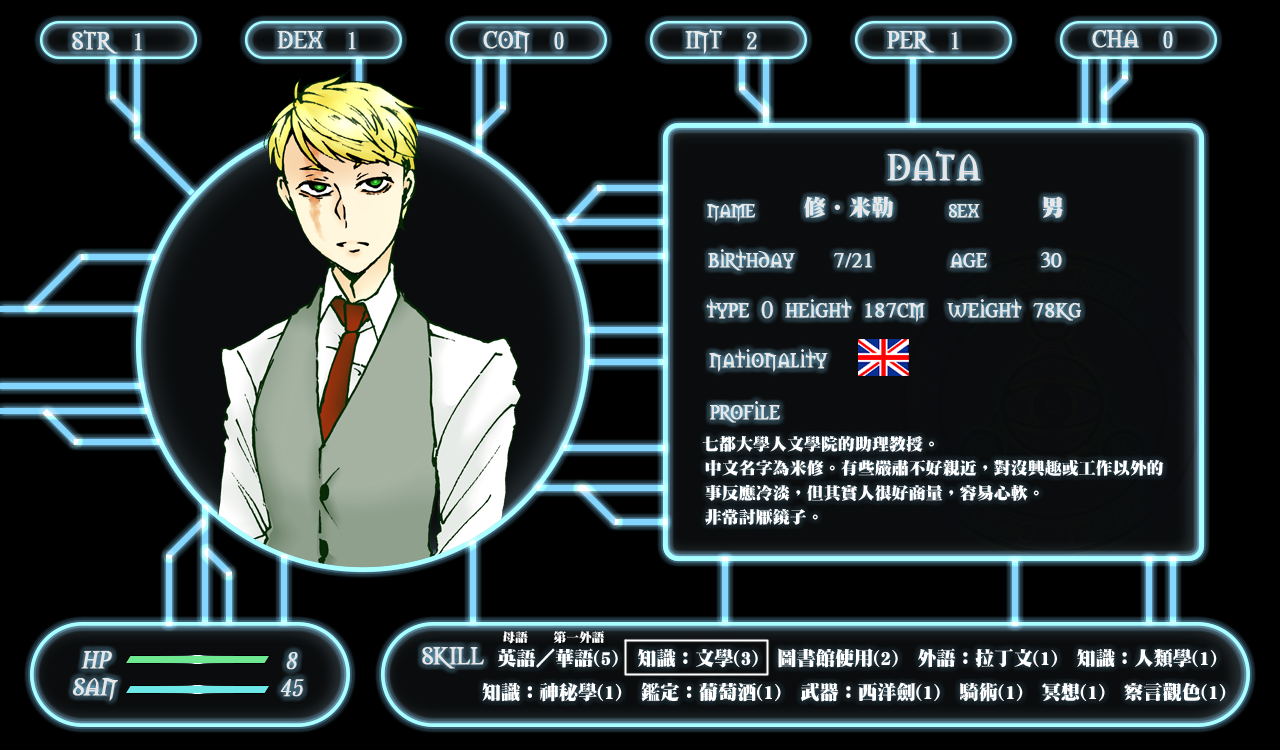 im体育官网