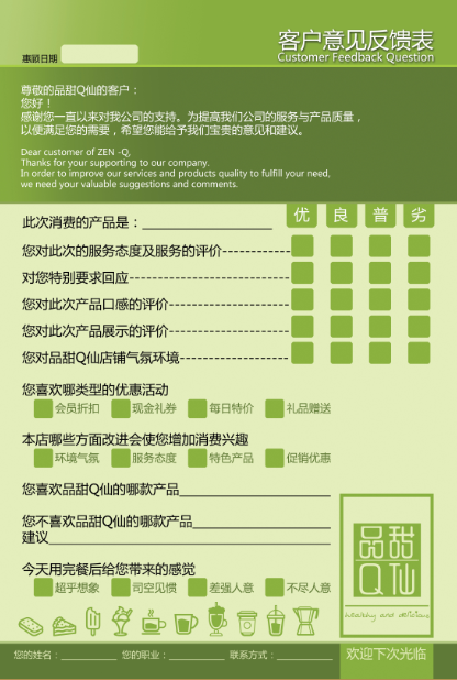 im体育APP|乐府杂曲。鼓吹曲辞。凯歌六首(图3) im体育投注
