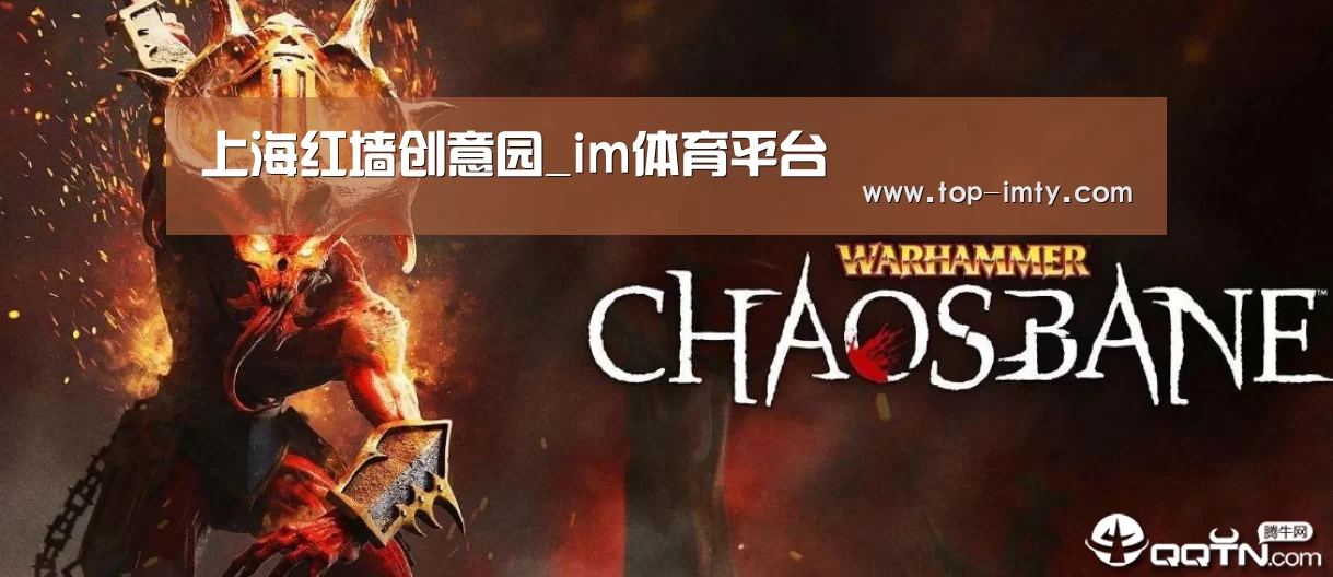 im体育投注